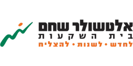 אלטשולר שחם