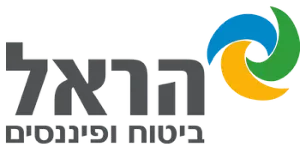 הראל